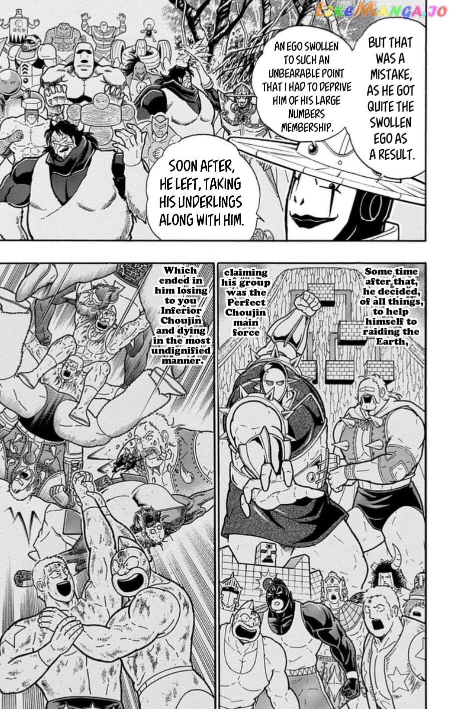 kinnikuman - Manga chapter 486 - page 4