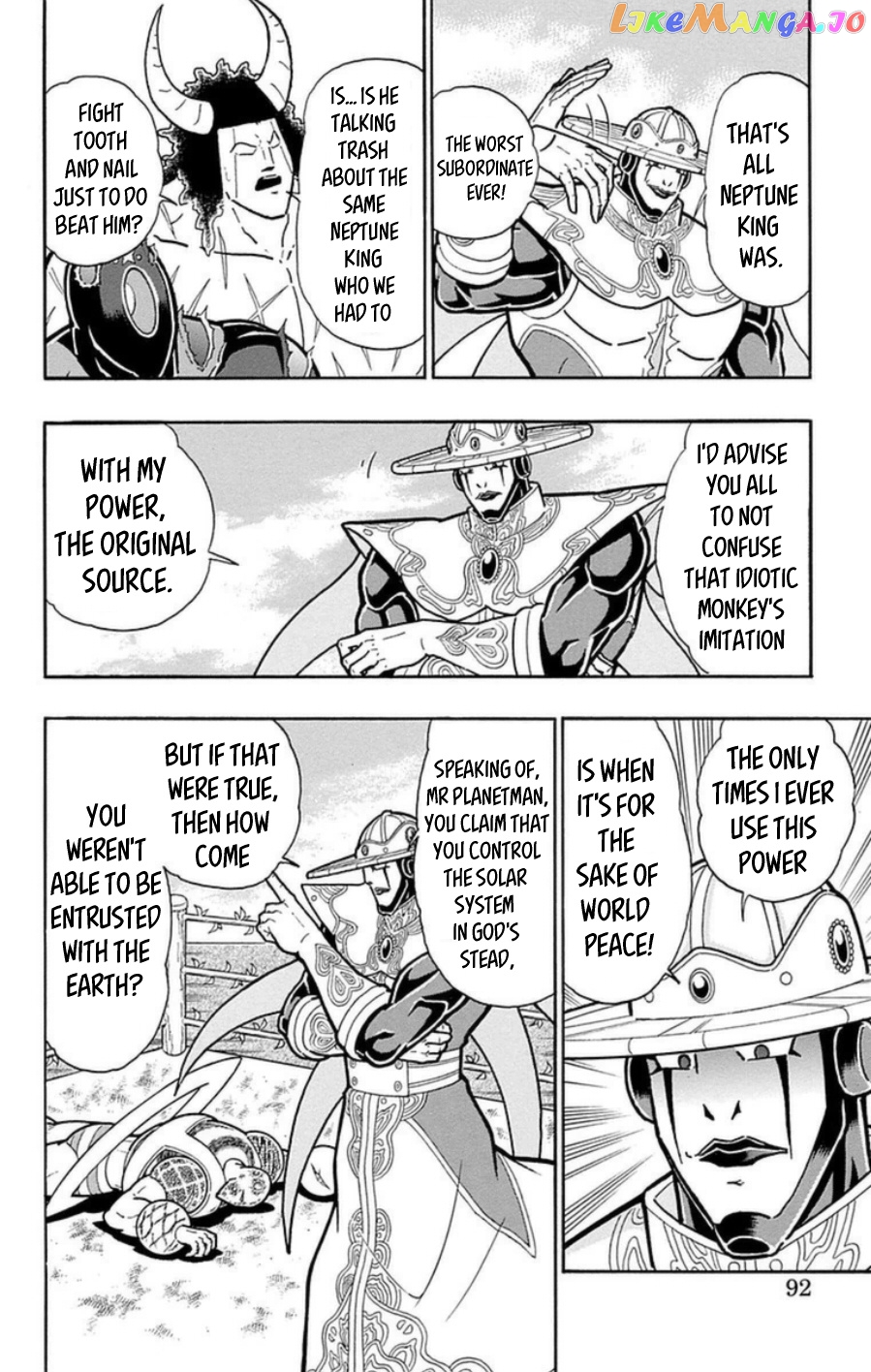 kinnikuman - Manga chapter 486 - page 5