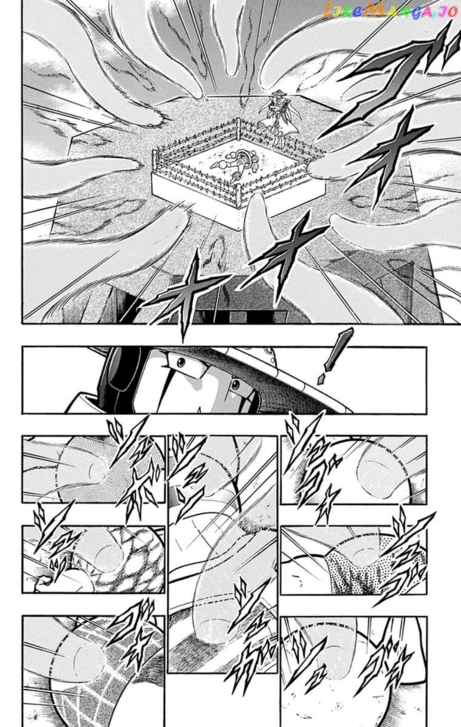 kinnikuman - Manga chapter 486 - page 7