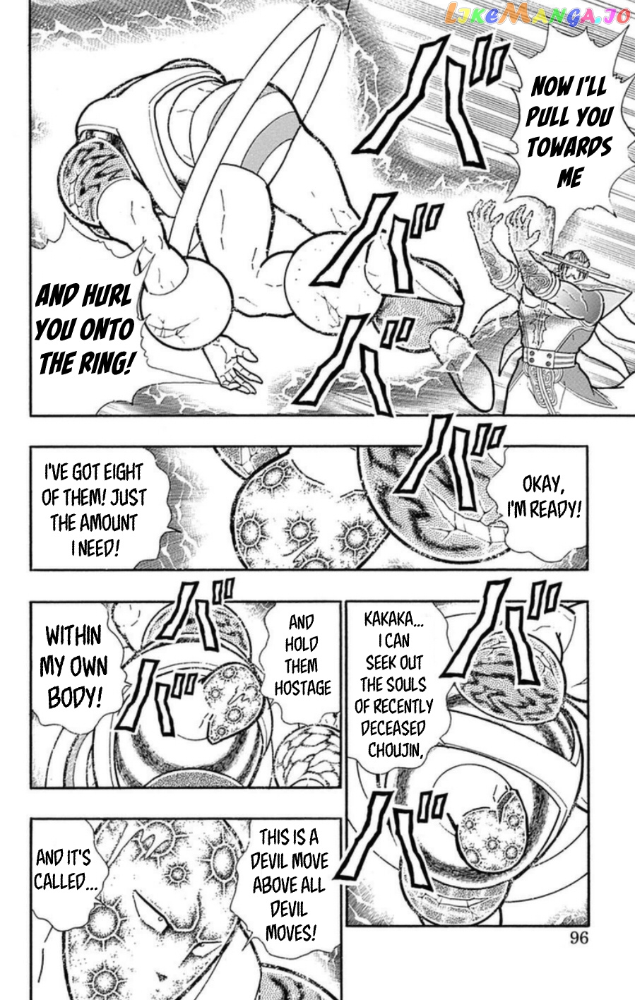 kinnikuman - Manga chapter 486 - page 9