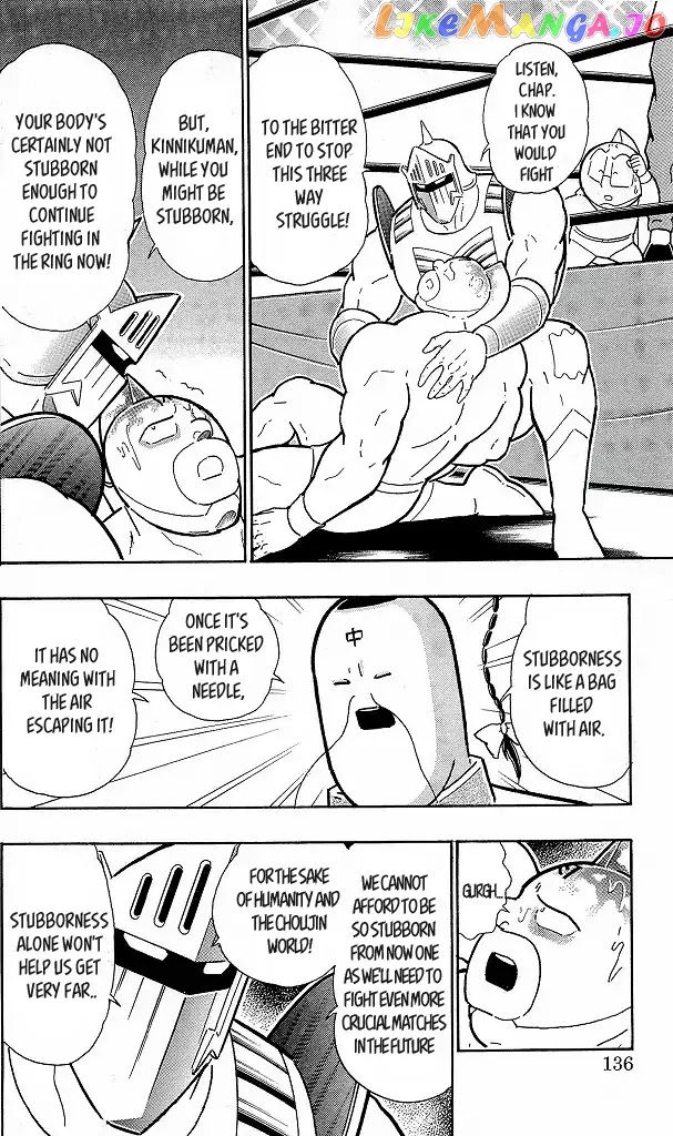 kinnikuman - Manga chapter 425 - page 10