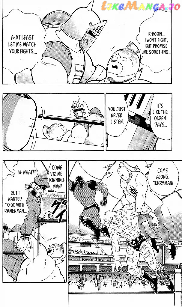 kinnikuman - Manga chapter 425 - page 12
