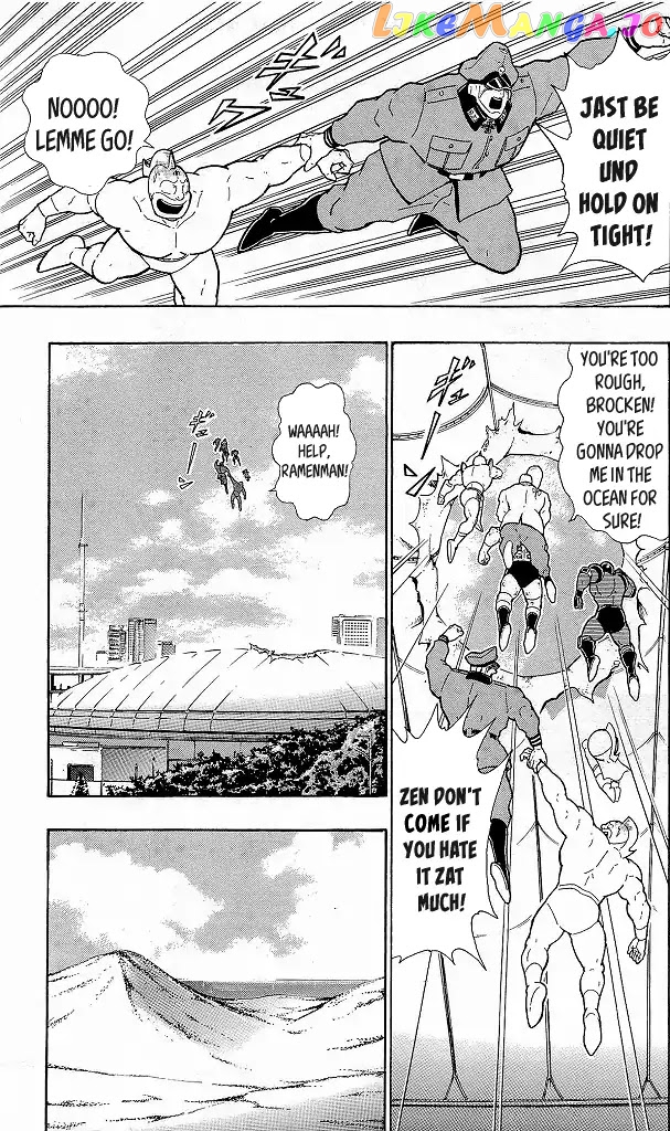 kinnikuman - Manga chapter 425 - page 13