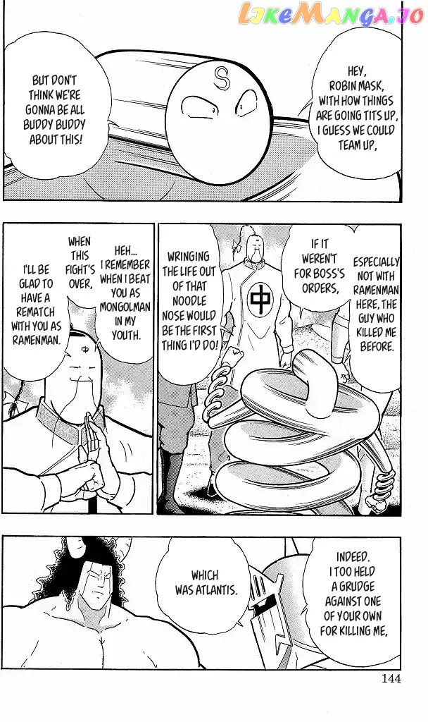 kinnikuman - Manga chapter 425 - page 18
