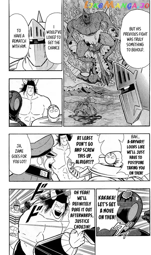 kinnikuman - Manga chapter 425 - page 19