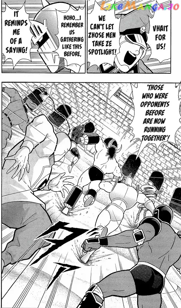 kinnikuman - Manga chapter 425 - page 20