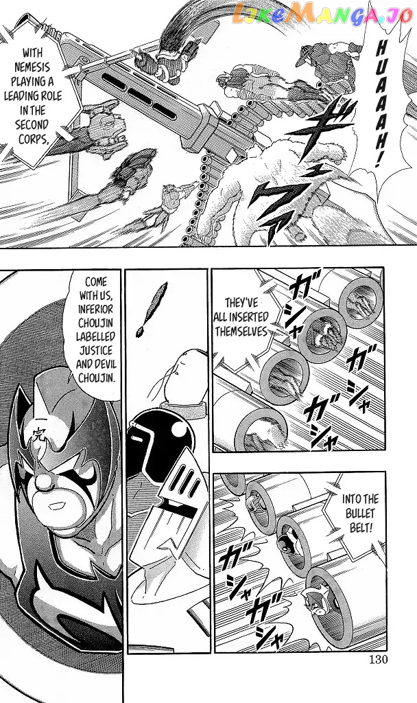 kinnikuman - Manga chapter 425 - page 4