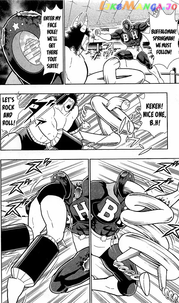 kinnikuman - Manga chapter 425 - page 6