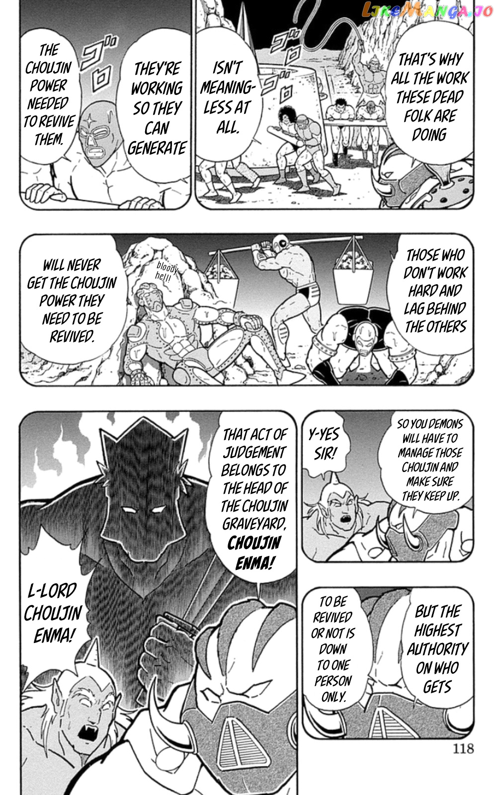 kinnikuman - Manga chapter 469 - page 12
