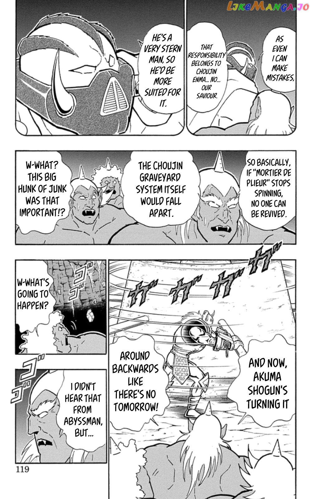 kinnikuman - Manga chapter 469 - page 13