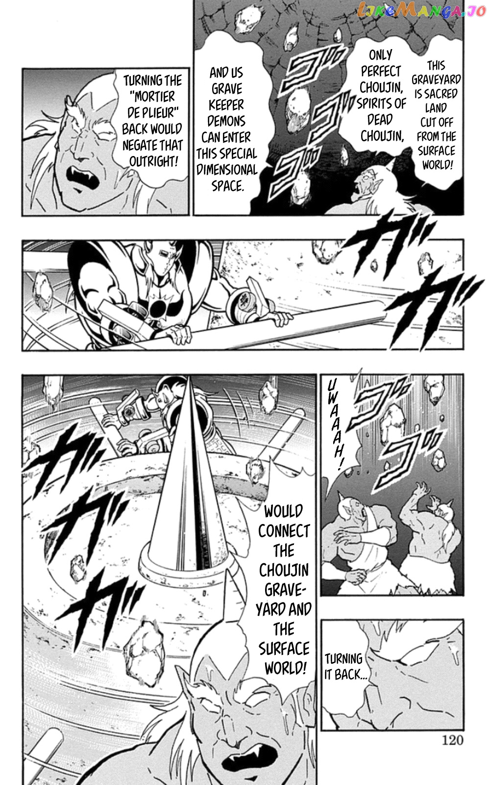 kinnikuman - Manga chapter 469 - page 14