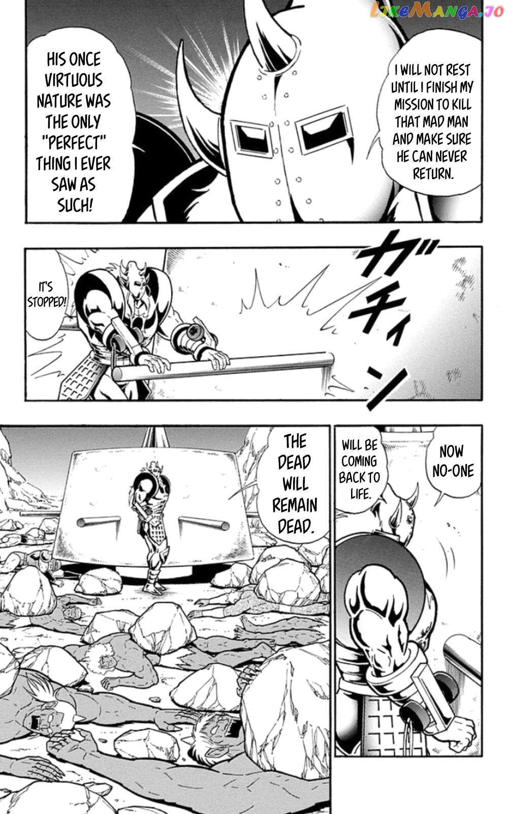 kinnikuman - Manga chapter 469 - page 17