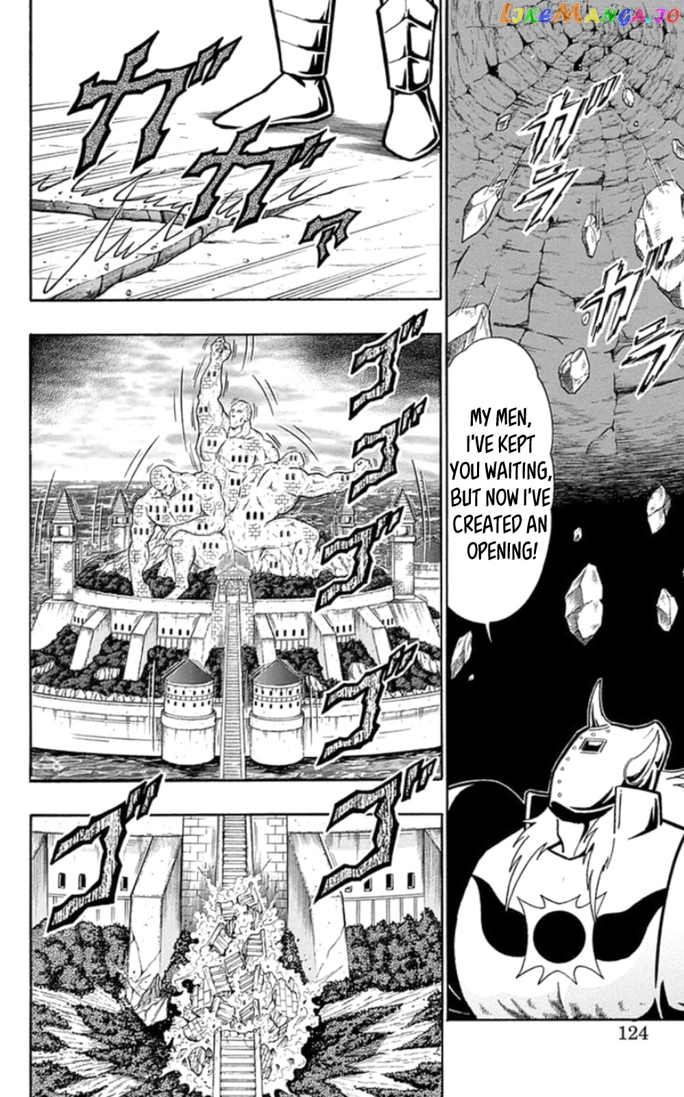 kinnikuman - Manga chapter 469 - page 18