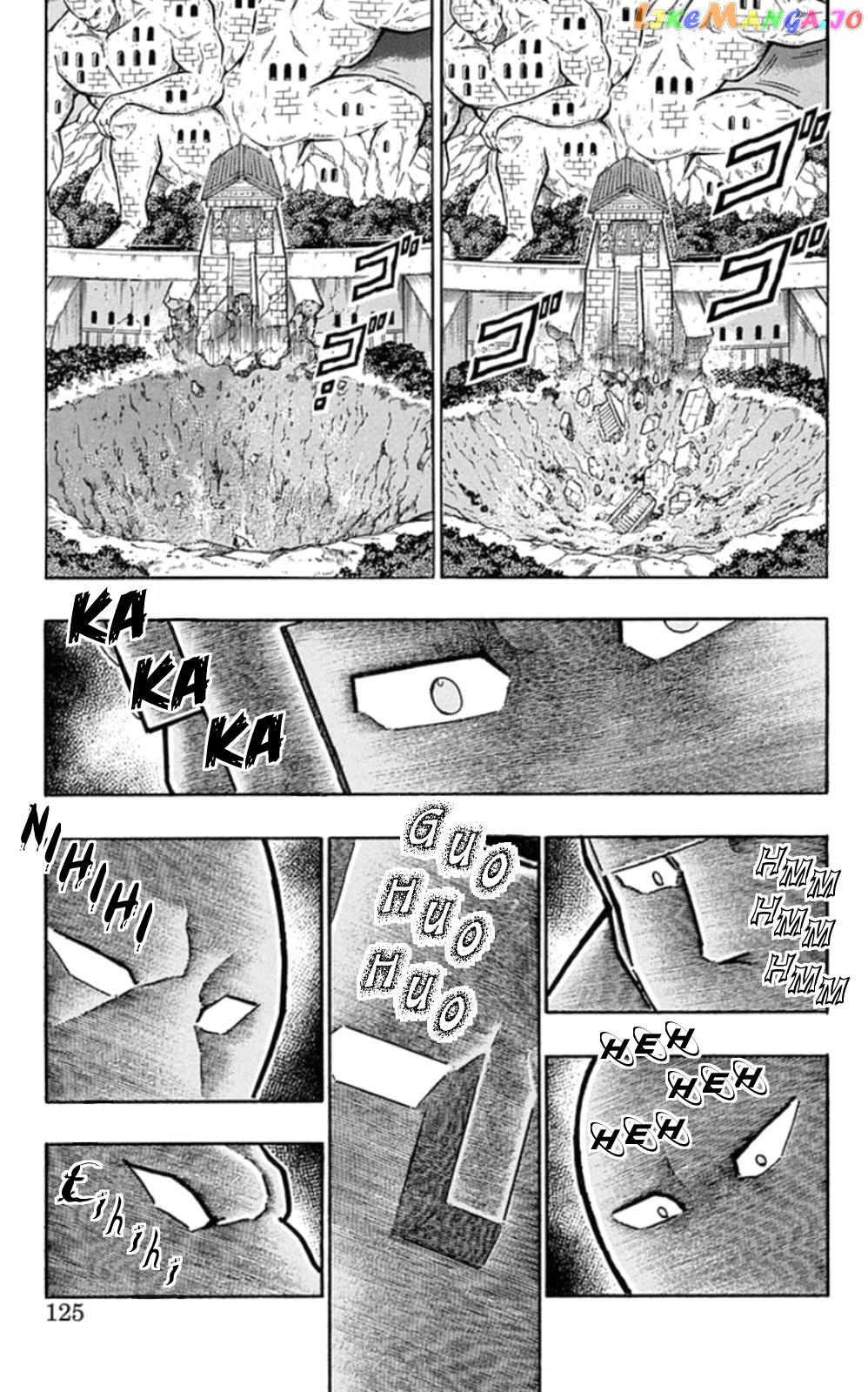 kinnikuman - Manga chapter 469 - page 19