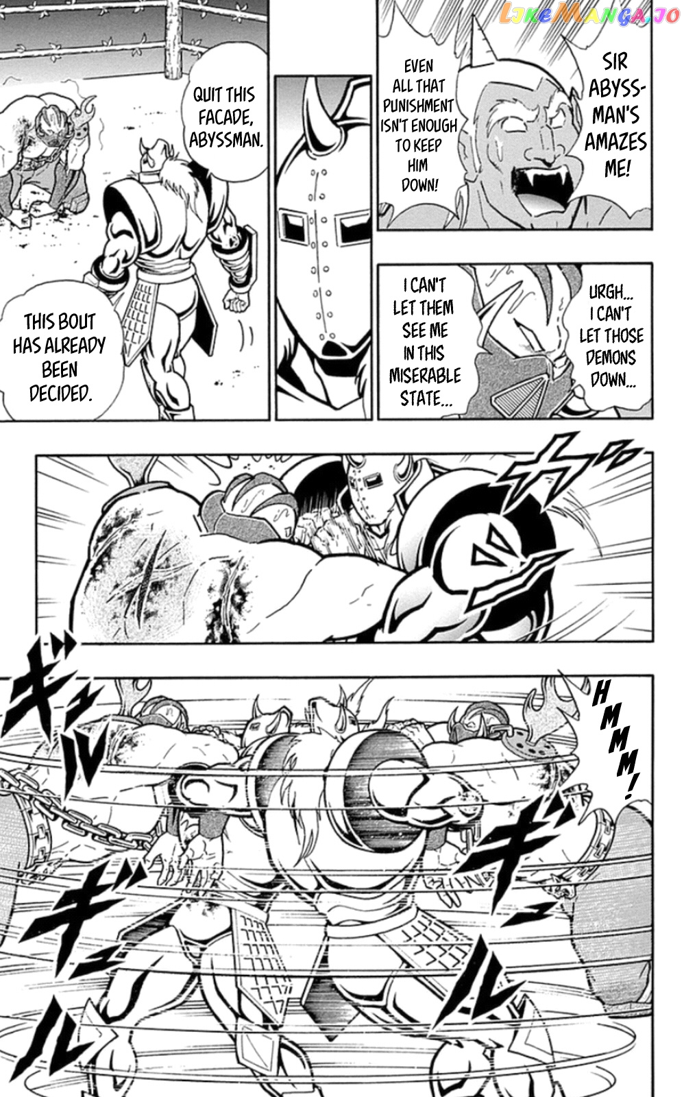 kinnikuman - Manga chapter 469 - page 3