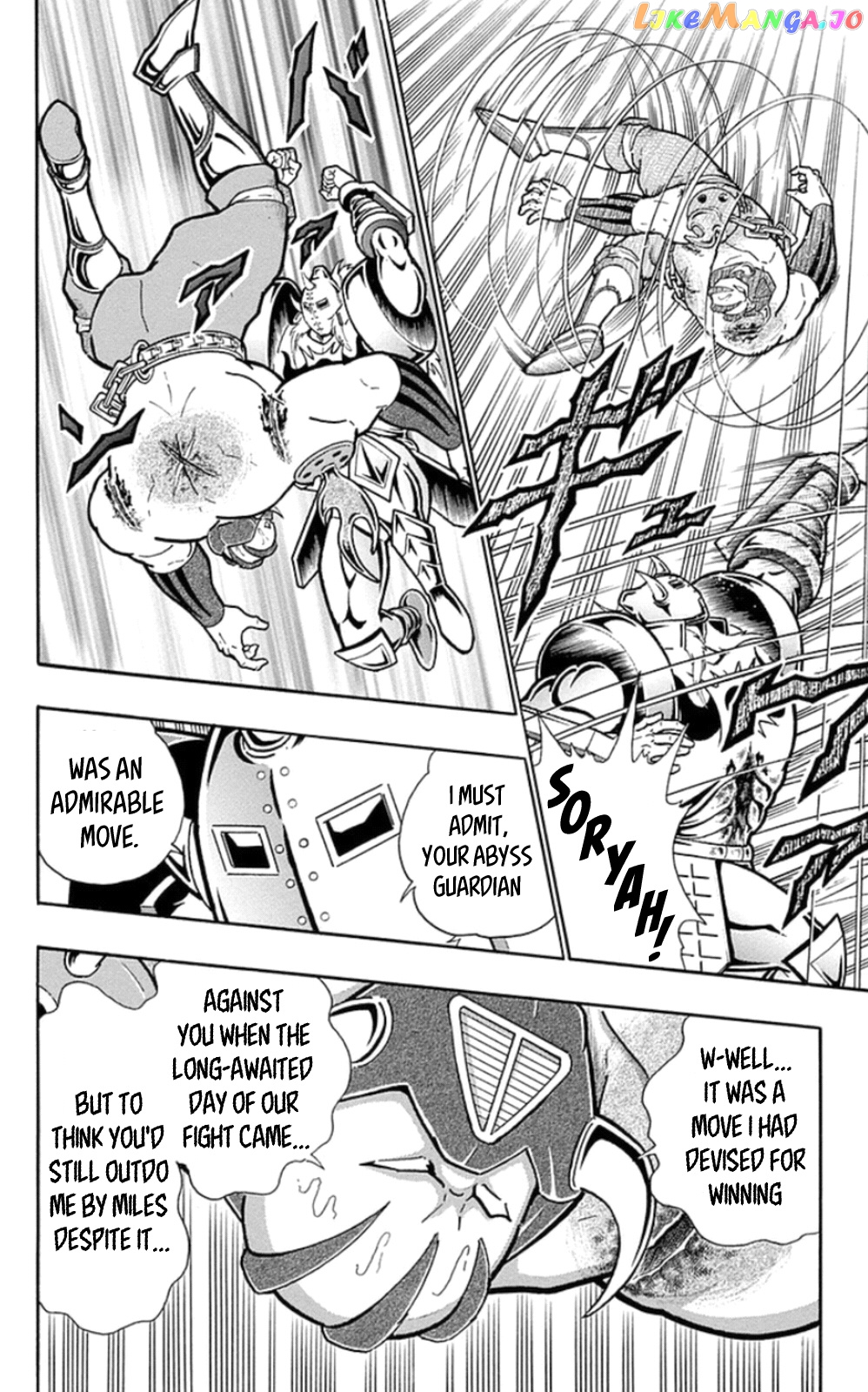 kinnikuman - Manga chapter 469 - page 4