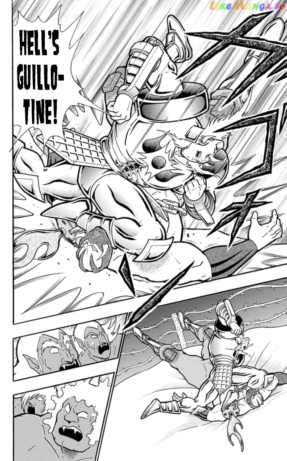 kinnikuman - Manga chapter 469 - page 6
