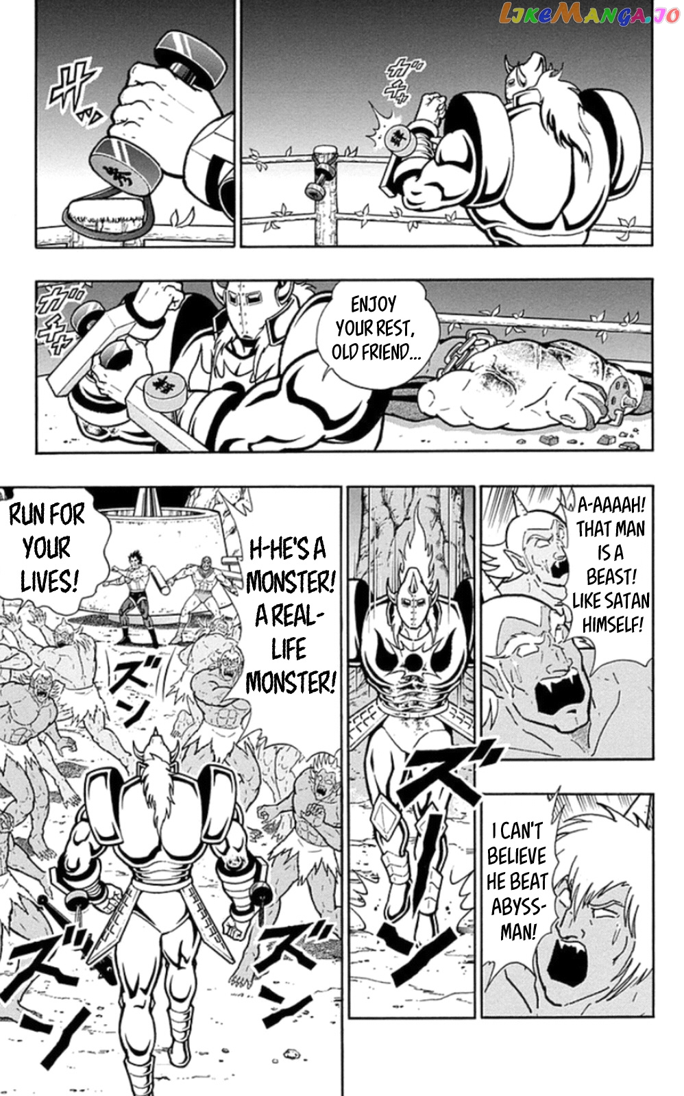 kinnikuman - Manga chapter 469 - page 9