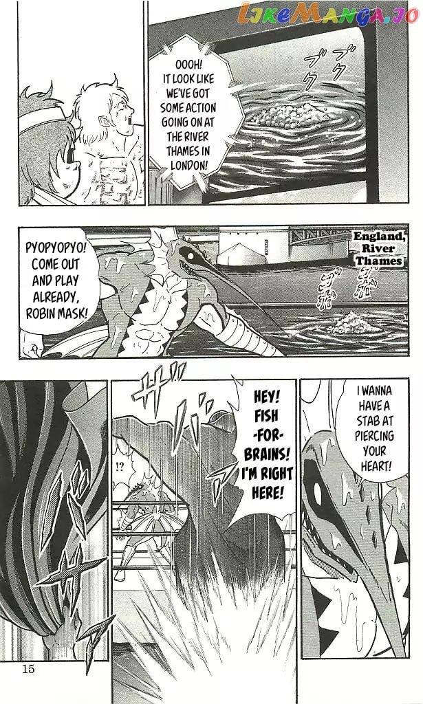 kinnikuman - Manga chapter 401 - page 15