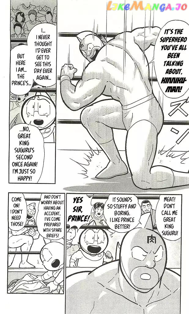 kinnikuman - Manga chapter 401 - page 18