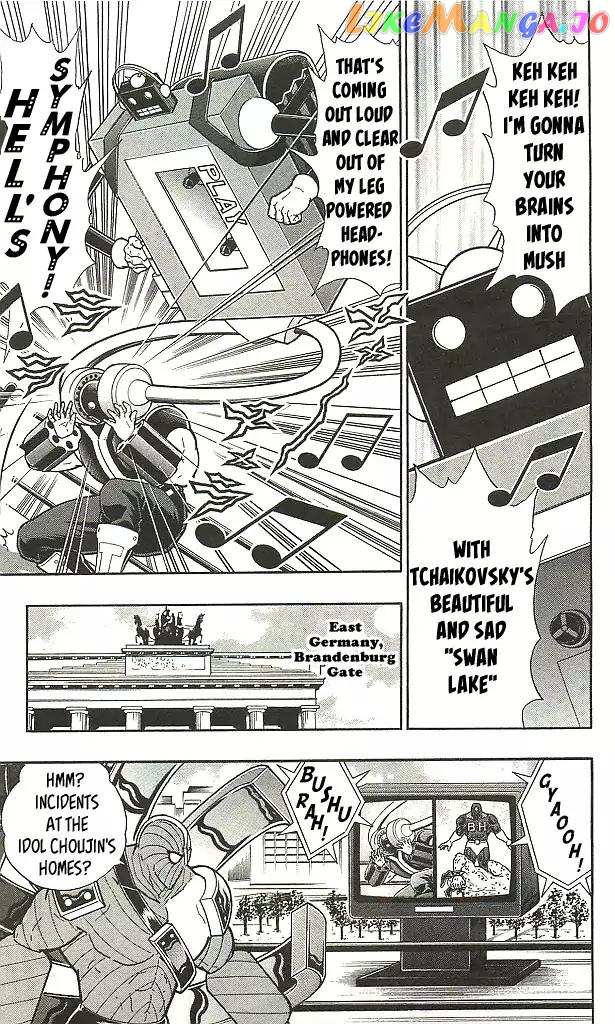 kinnikuman - Manga chapter 401 - page 9