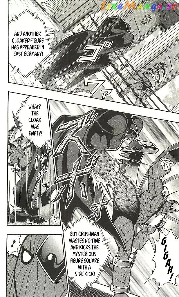 kinnikuman - Manga chapter 401 - page 10