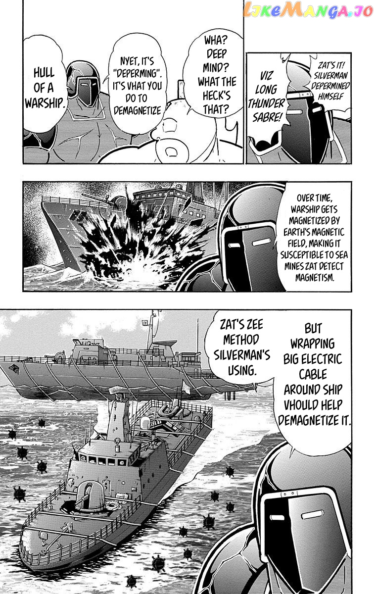 kinnikuman - Manga chapter 555 - page 11