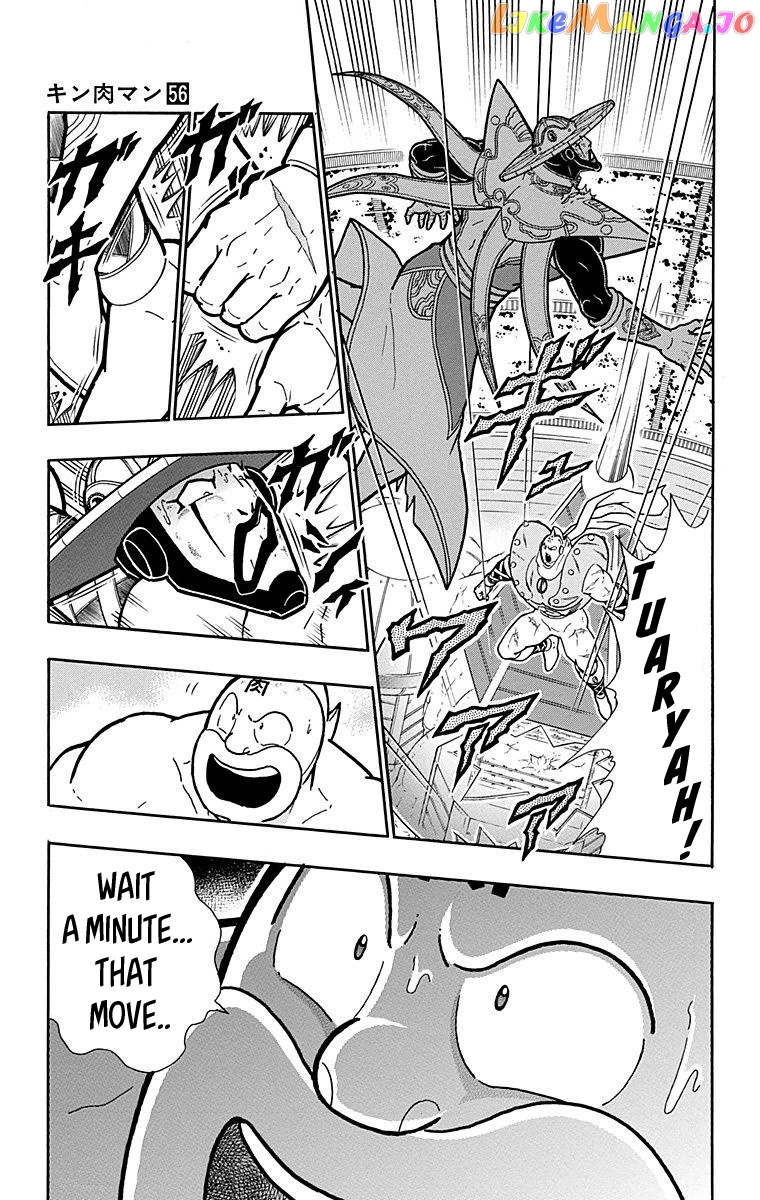 kinnikuman - Manga chapter 555 - page 19