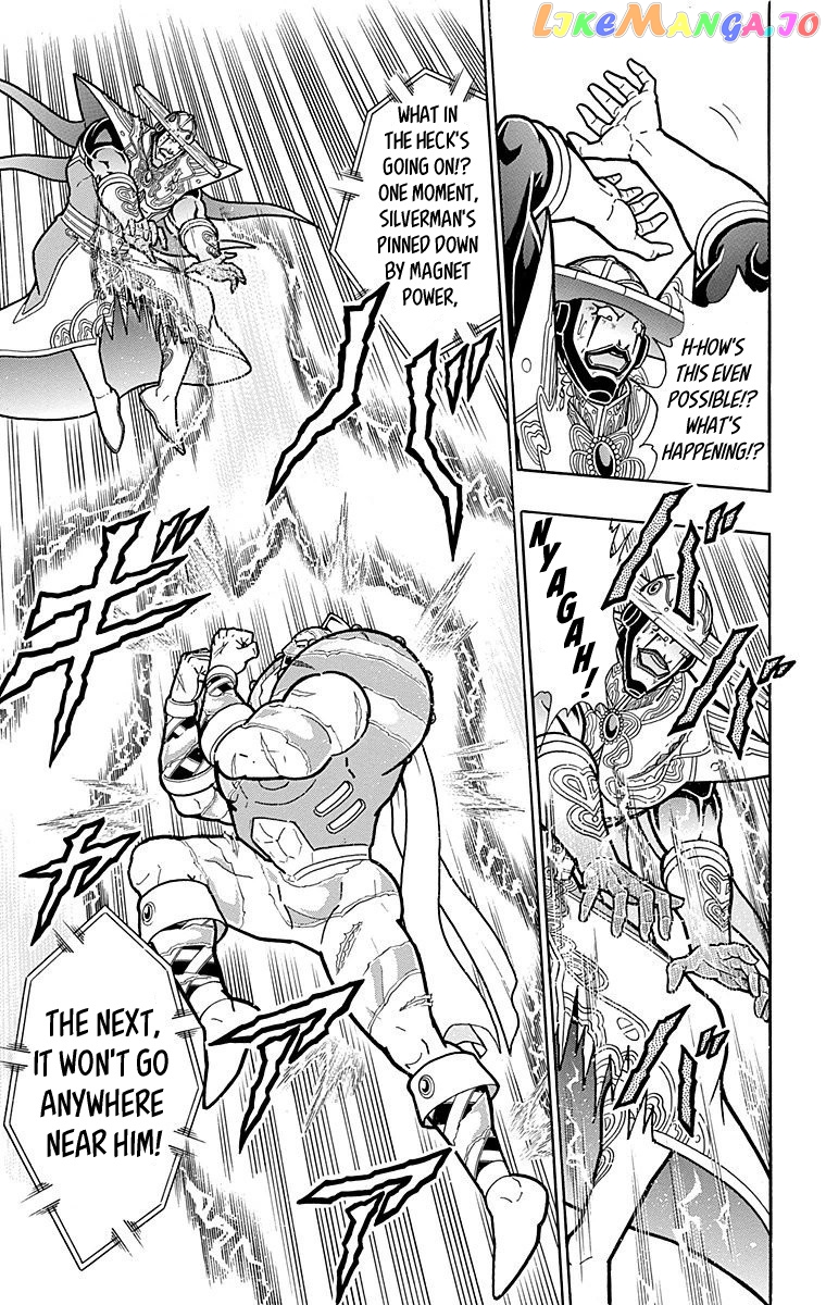 kinnikuman - Manga chapter 555 - page 9