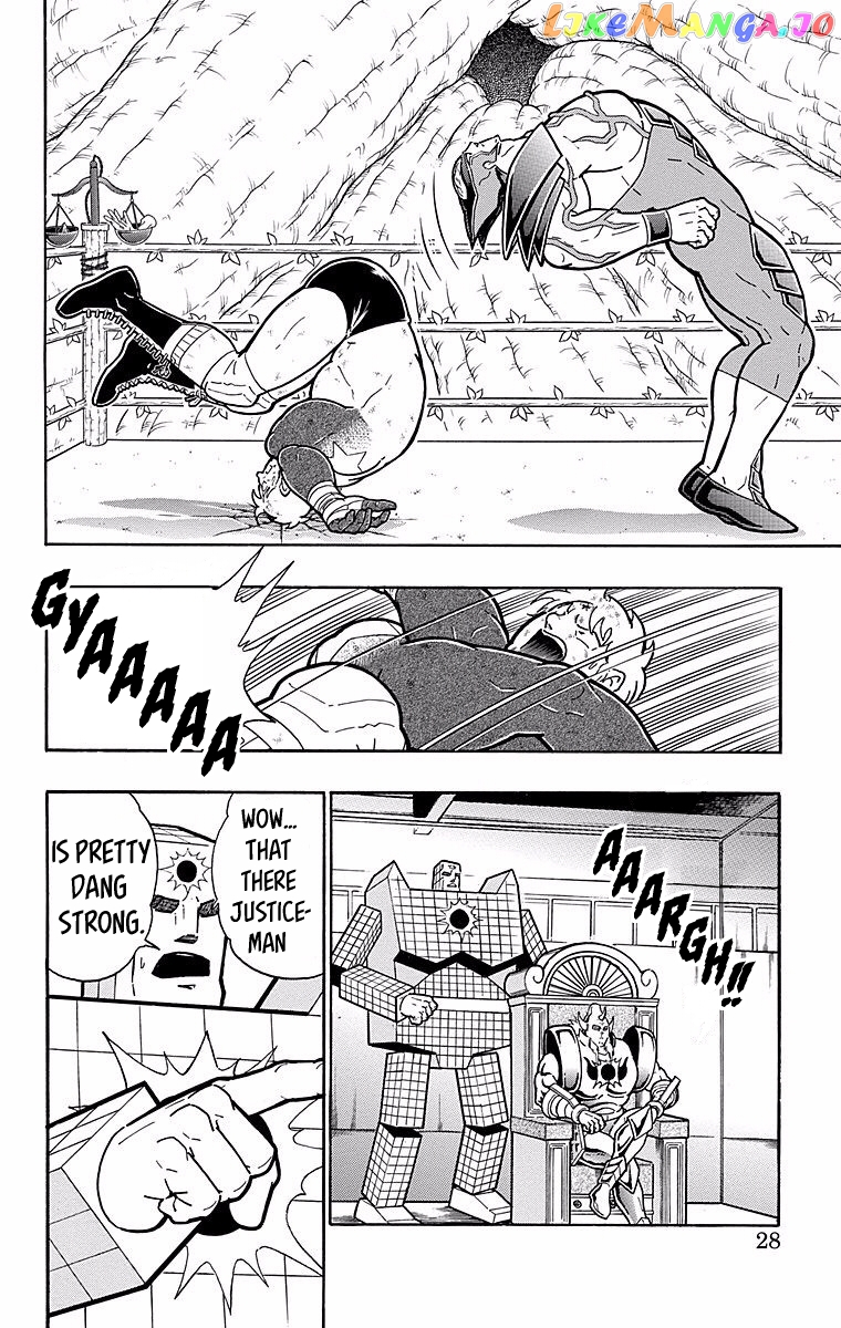 kinnikuman - Manga chapter 537 - page 2