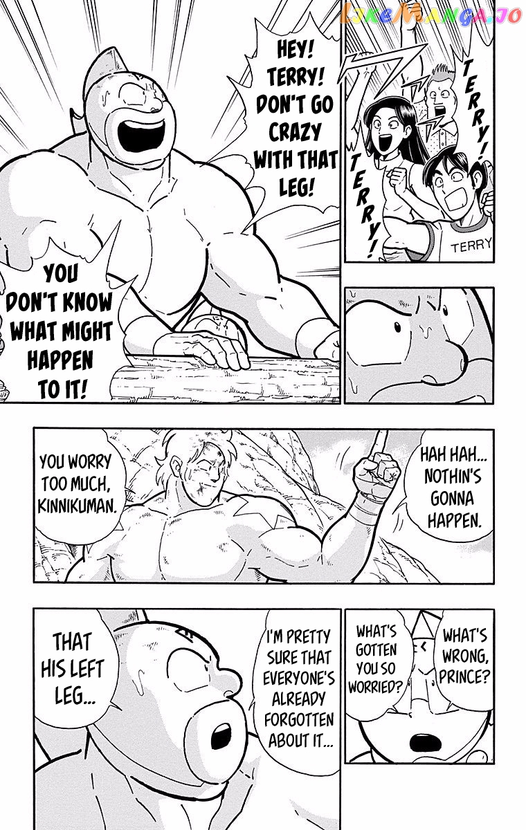 kinnikuman - Manga chapter 537 - page 11
