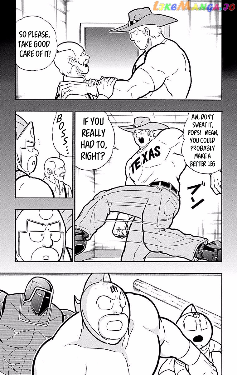 kinnikuman - Manga chapter 537 - page 19