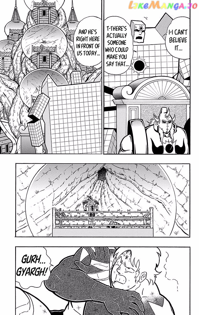 kinnikuman - Manga chapter 537 - page 5