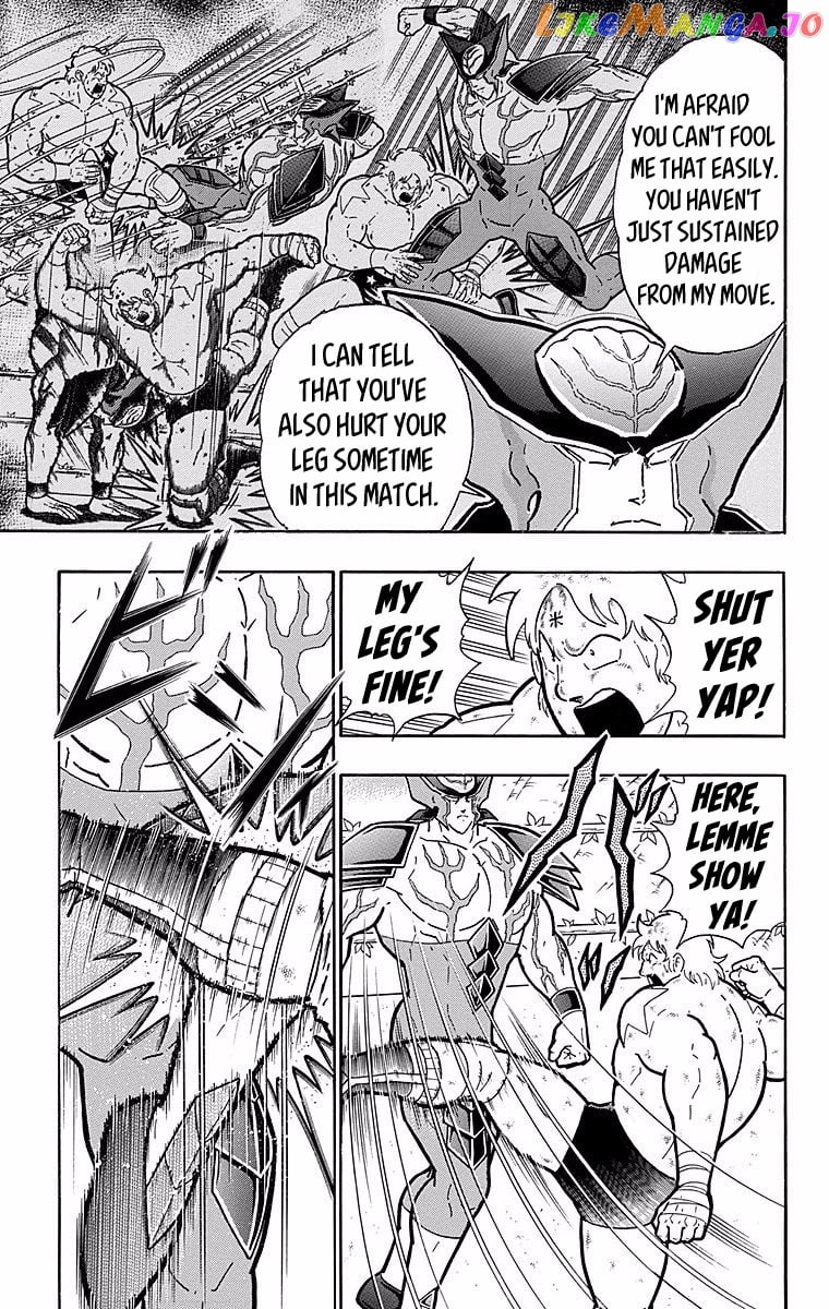 kinnikuman - Manga chapter 537 - page 9