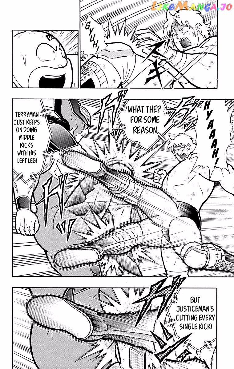 kinnikuman - Manga chapter 537 - page 10