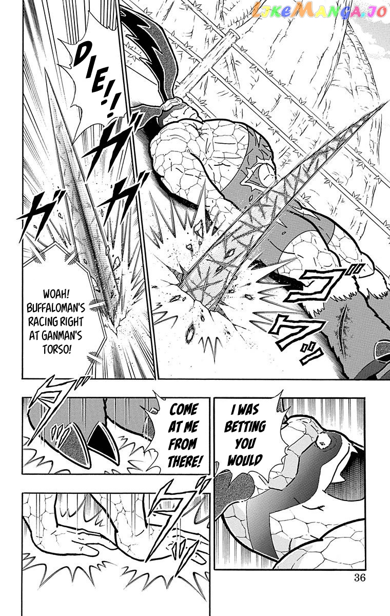 kinnikuman - Manga chapter 519 - page 10