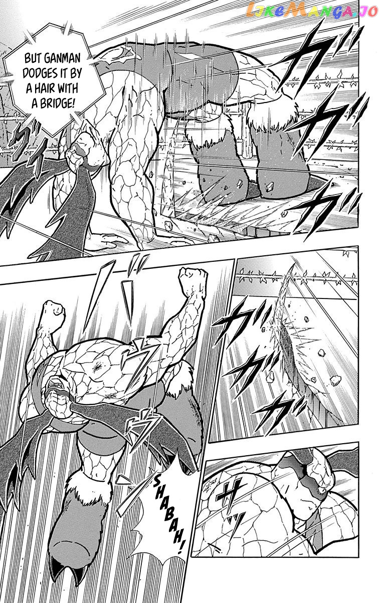 kinnikuman - Manga chapter 519 - page 11