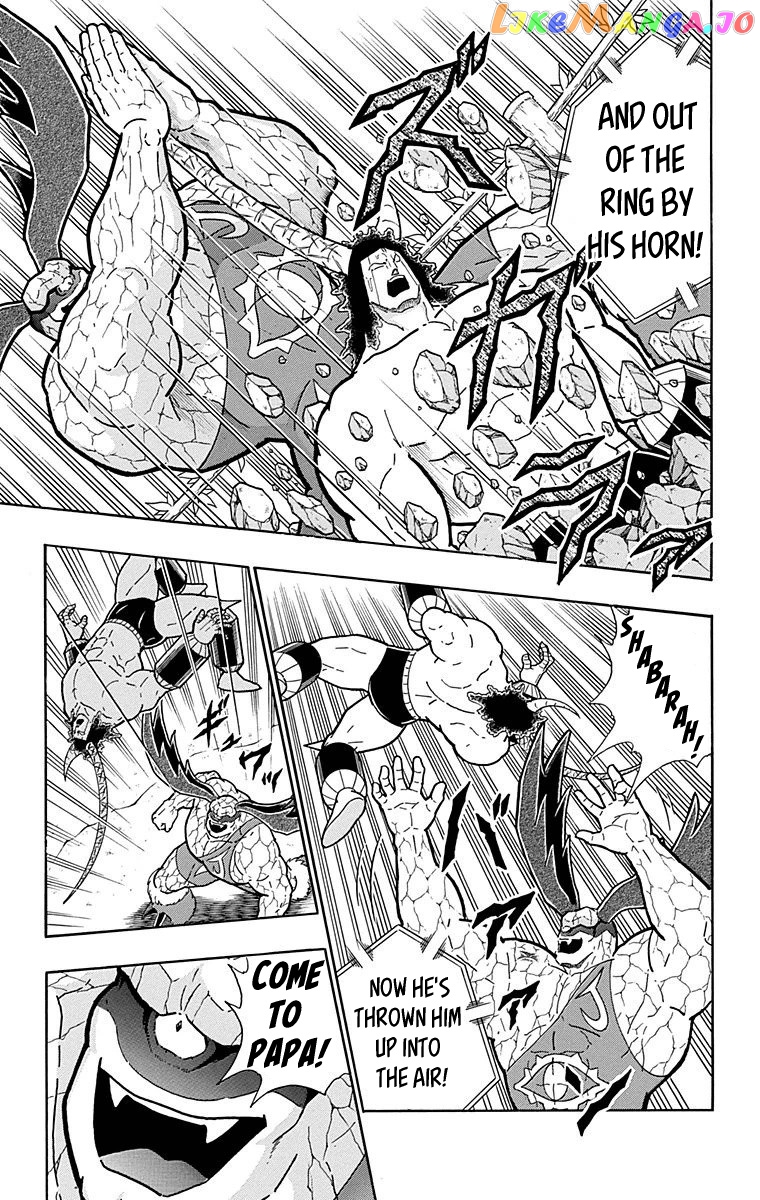 kinnikuman - Manga chapter 519 - page 13