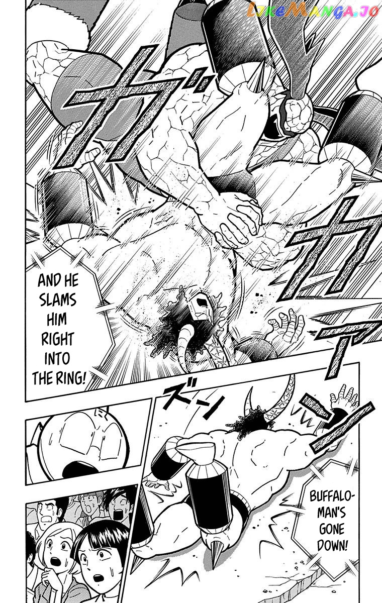 kinnikuman - Manga chapter 519 - page 16