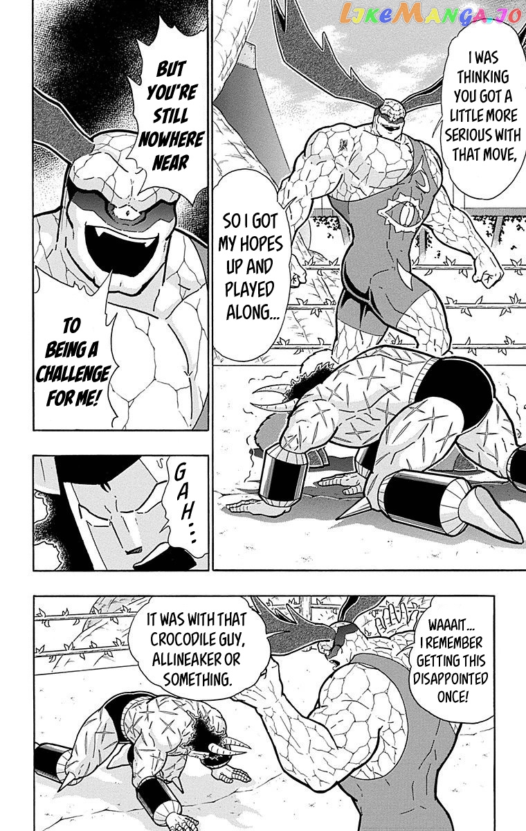 kinnikuman - Manga chapter 519 - page 18