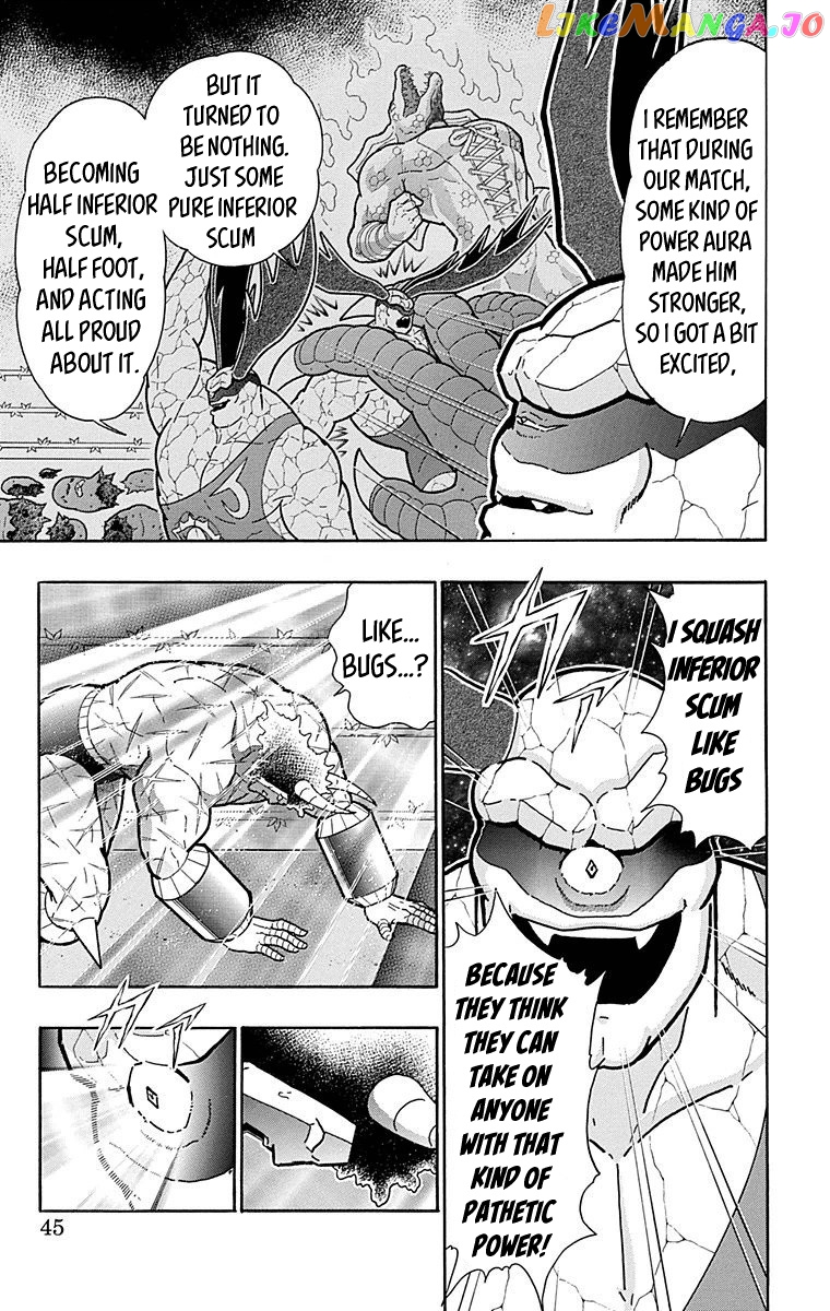 kinnikuman - Manga chapter 519 - page 19