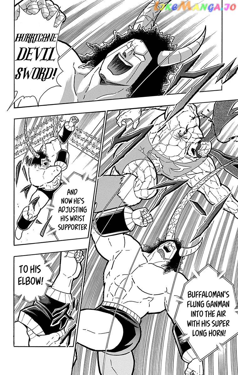 kinnikuman - Manga chapter 519 - page 2