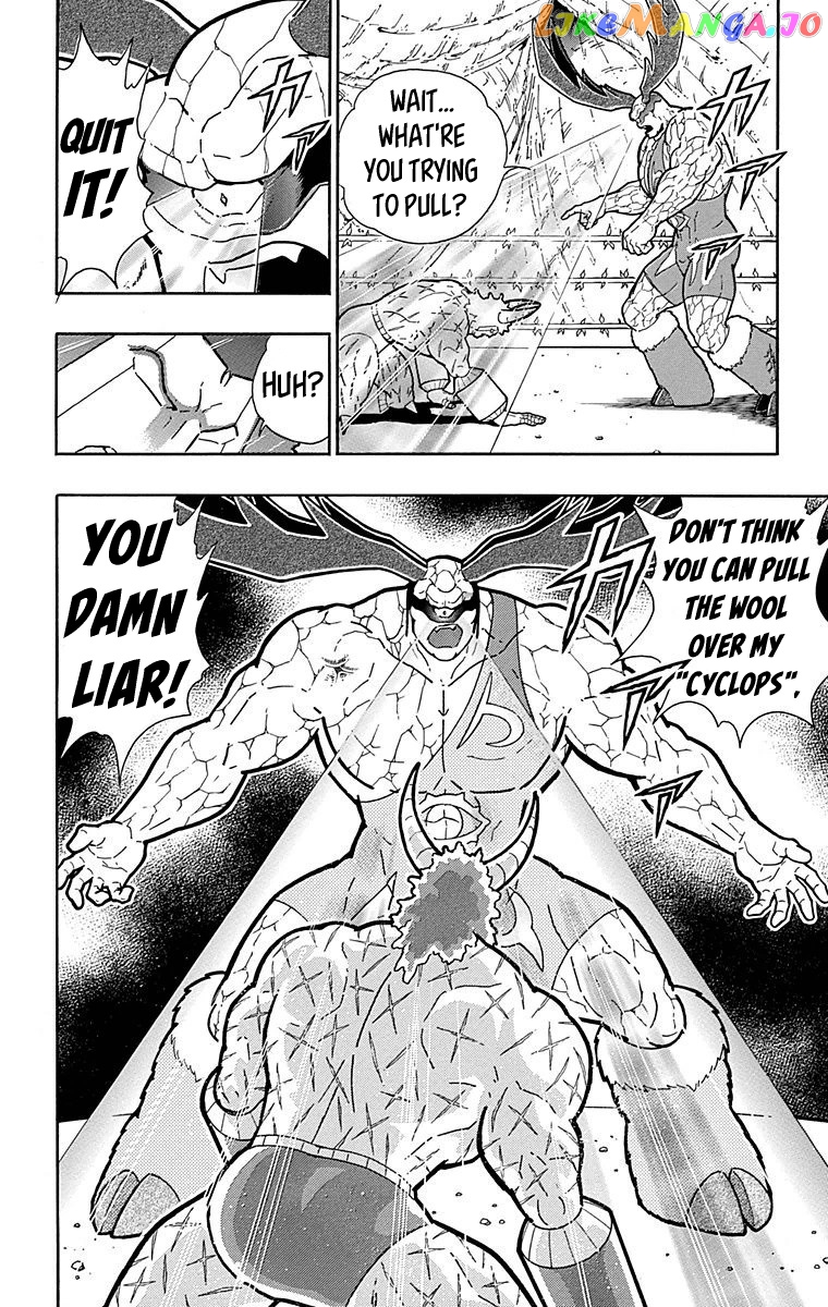 kinnikuman - Manga chapter 519 - page 20