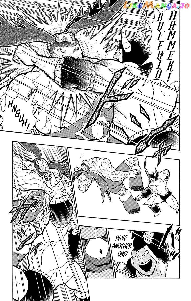 kinnikuman - Manga chapter 519 - page 3