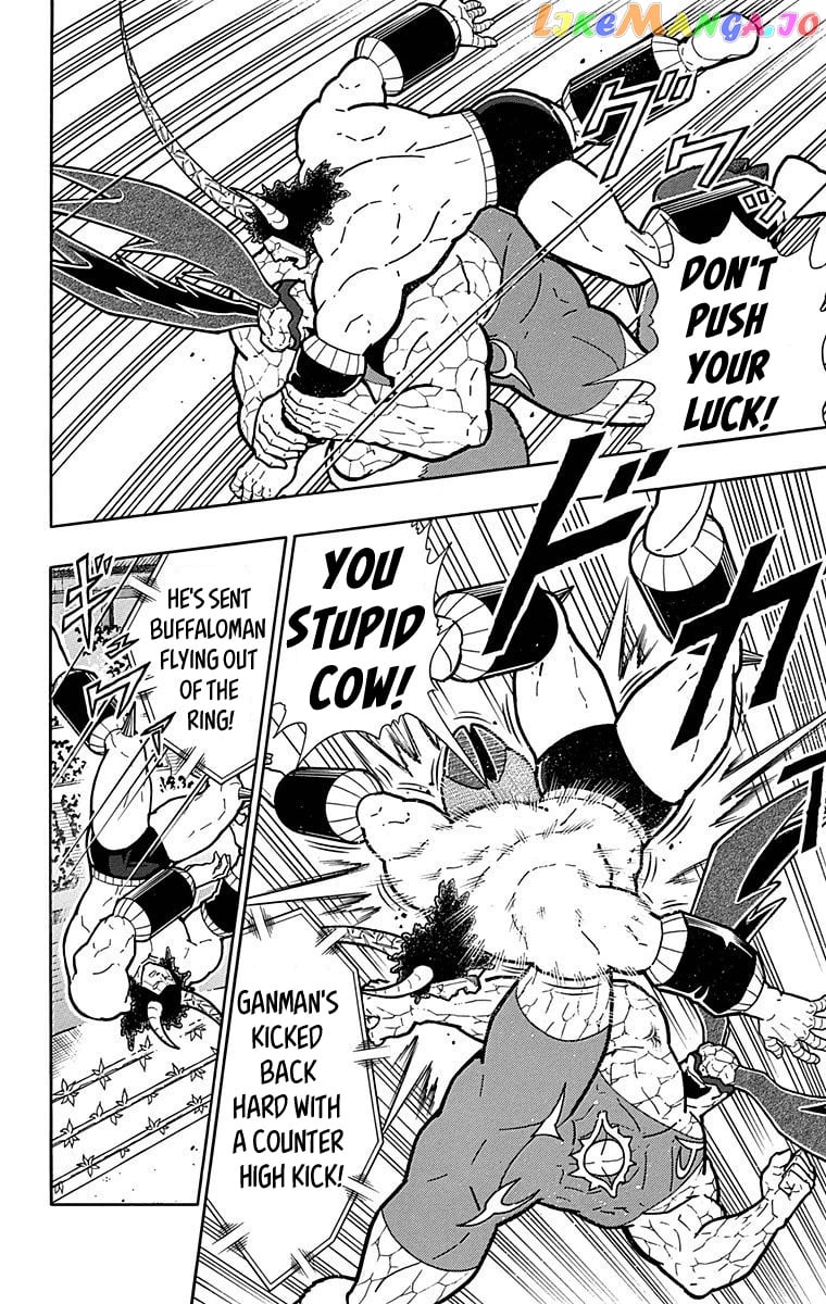kinnikuman - Manga chapter 519 - page 4