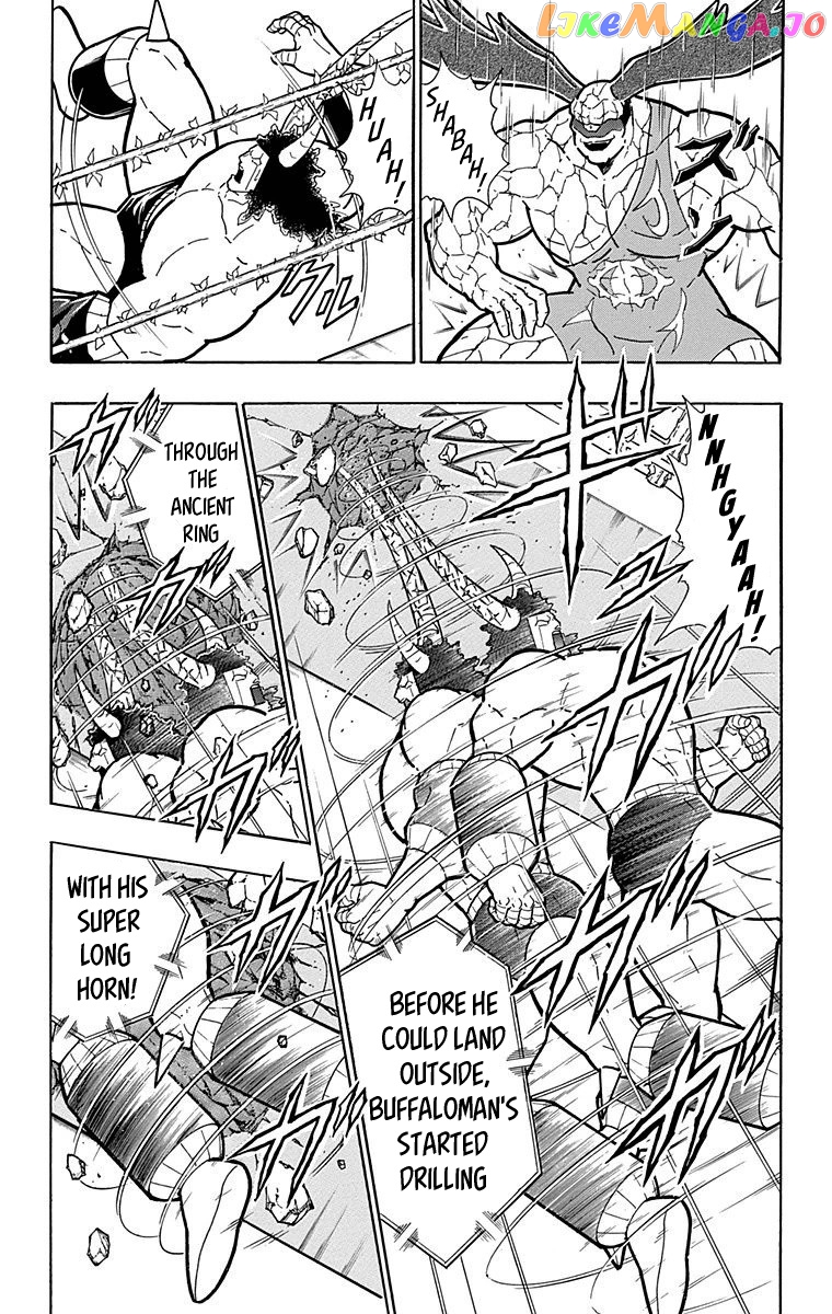 kinnikuman - Manga chapter 519 - page 5