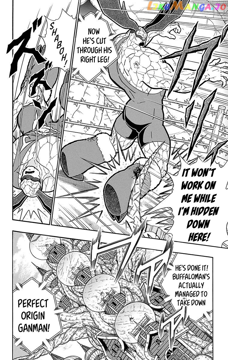 kinnikuman - Manga chapter 519 - page 8