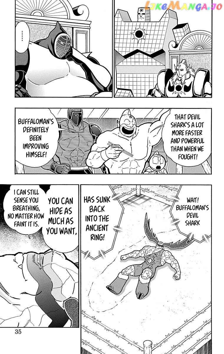 kinnikuman - Manga chapter 519 - page 9