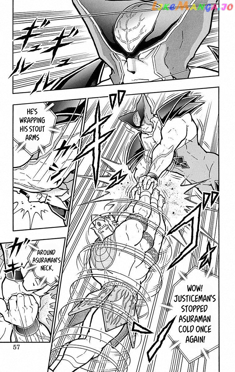 kinnikuman - Manga chapter 502 - page 11