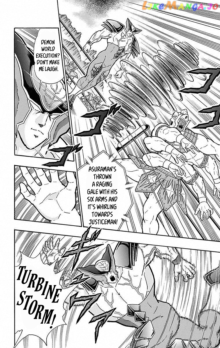 kinnikuman - Manga chapter 502 - page 14